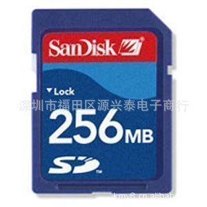 【全新SanDisk SD 256M SD256MB GPS/數碼相框/測試/配機使用】價格,廠家,圖片,存儲卡/閃存卡,深圳市福田區源興泰電子商行-