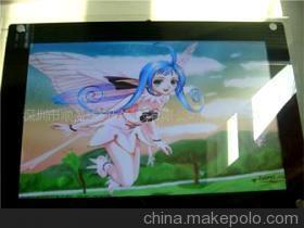 馬可波羅 - 全球領(lǐng)先的精準(zhǔn)采購(gòu)搜索引擎 (makepolo.com)