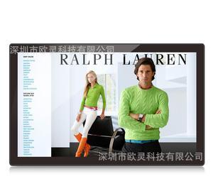 15.6寸安卓廣告機 數(shù)碼相框 RK3288一體機 可配發(fā)布