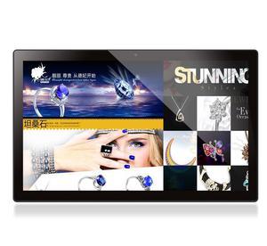 18.5寸安卓廣告機 數碼相框 RK3288一體機 可配發布