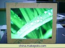 【廠家直銷15寸大屏幕數(shù)碼相框,自動開關(guān)機(jī)播放視頻,可做廣告機(jī)】價格,廠家,圖片,數(shù)碼相框,深圳市艾銳索數(shù)碼科技-