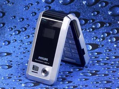 13日手機(jī)行情:200萬像素音樂機(jī)王跌破冰點(diǎn)(7)_手機(jī)_科技時代_新浪網(wǎng)