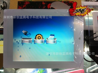 【工廠生產(chǎn)【全志方案系統(tǒng)】10.1寸廣告機(jī),電子相框】?jī)r(jià)格,廠家,圖片,數(shù)碼相框,深圳市新創(chuàng)藍(lán)騰電子科技-