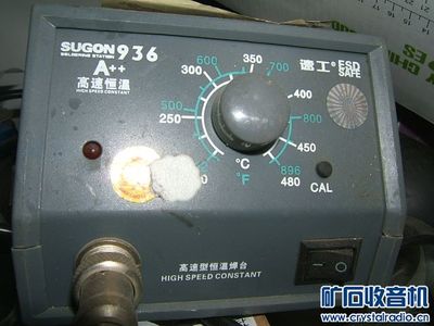 相框、松下CD、10寸寬屏、平板、監控、電子盤、松下電機 - 〓器材友情交換〓 - 礦石收音機論壇