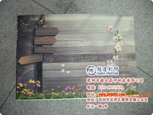 木質(zhì)相框印花機(jī) 木制工藝品印花的專業(yè)設(shè)備與市場指南