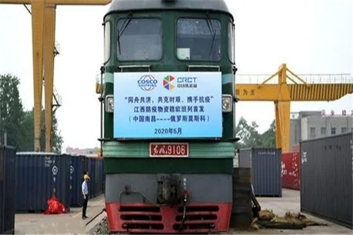 鐵亨國際物流 打造中國至莫斯科國際陸運(yùn)的可靠橋梁